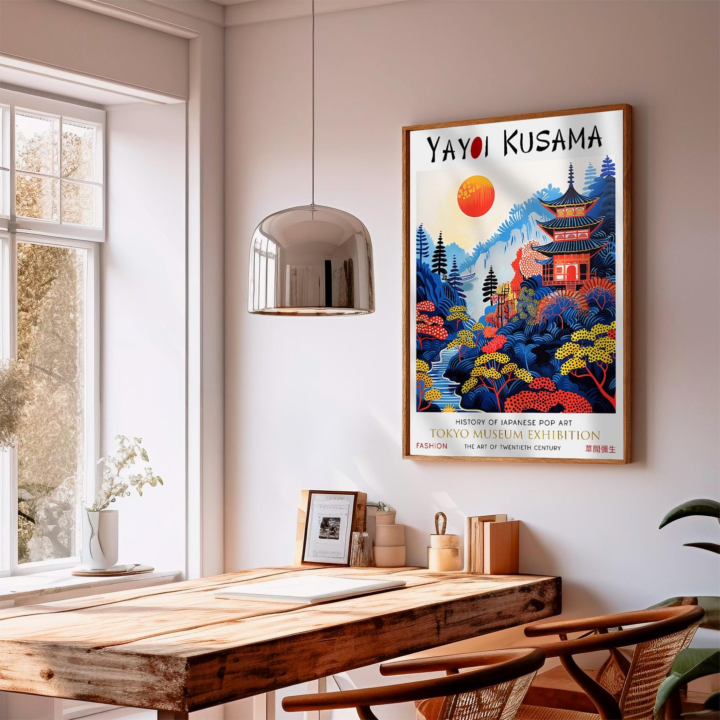 Yayoi Kusama 'Red Sun' Print – Japanese Temple Art Poster