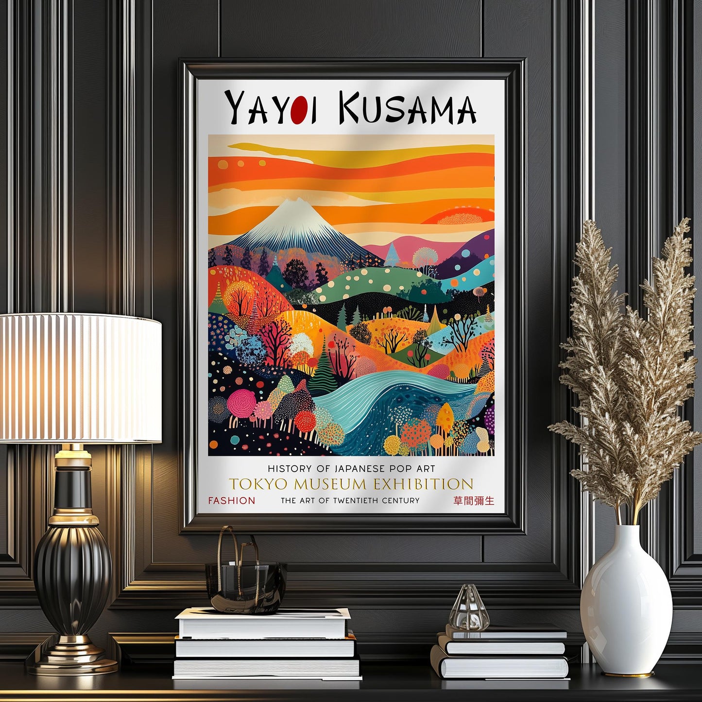 Yayoi Kusama Mount Fuji Print: Tokyo Museum Exhibition Art