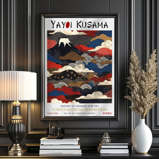 Yayoi Kusama Print: Mount Fuji, Japanese Art Exhibition
