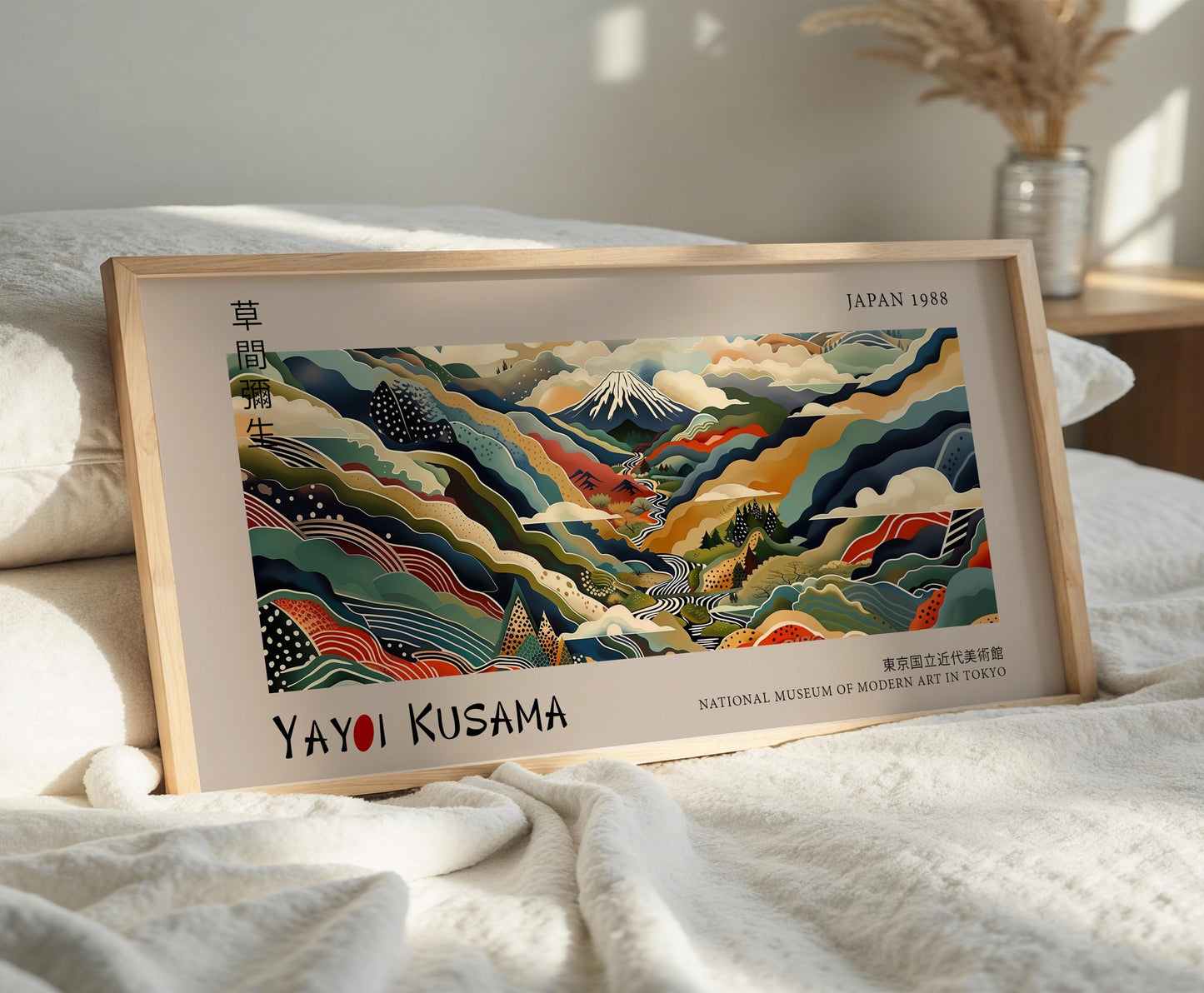 Yayoi Kusama Japanese Landscape Print: Mountain Zen Art