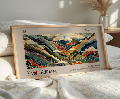 Yayoi Kusama Japanese Landscape Print: Mountain Zen Art