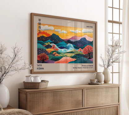 Japanese Landscape WALL ART PRINT Picture Poster