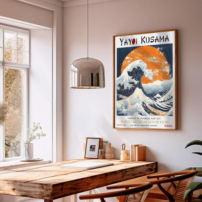 Yayoi Kusama Tokyo Museum Exhibition Print – Japanese Art, The Great Wave Print, Yayoi Kusama Poster, Modern Art, Abstract Wall Art