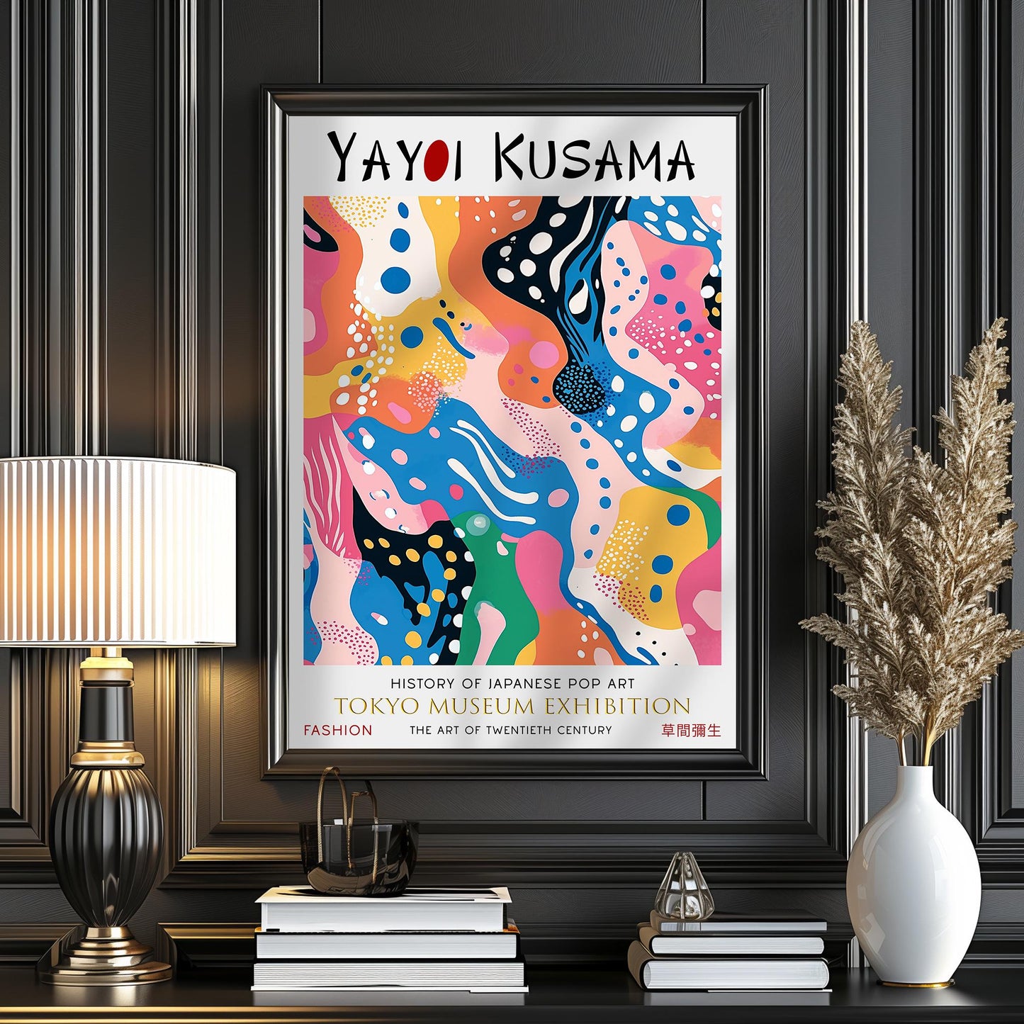Yayoi Kusama Colourful Polka Dot WALL ART PRINT Picture Poster