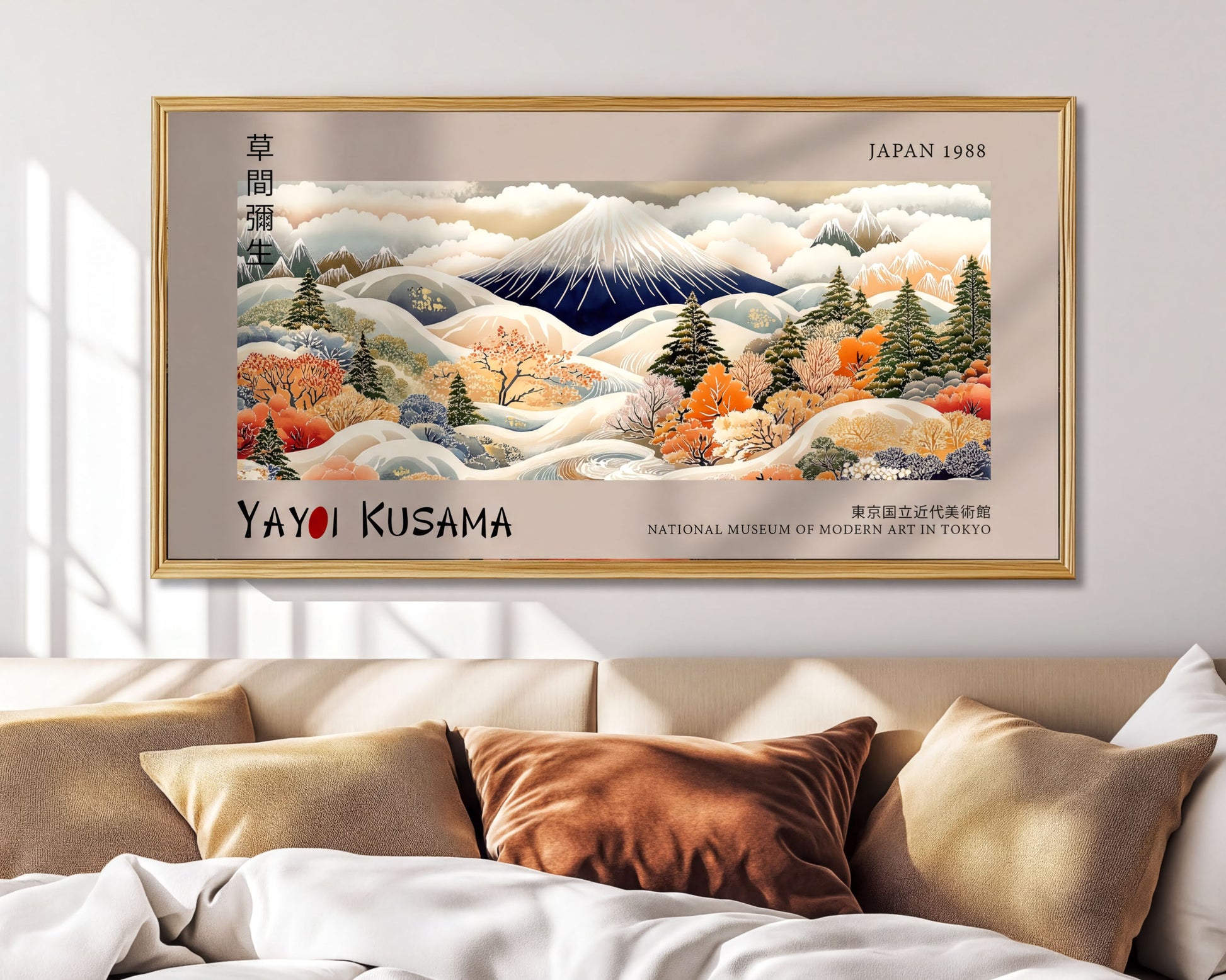 a framed painting of a mountainous landscape with a snow-capped peak, surrounded by trees and shrubs in various colors.