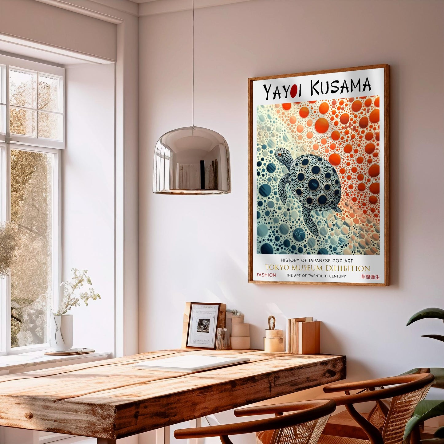 Yayoi Kusama Sea Turtle Print: Tokyo Museum Exhibition, Japanese Art