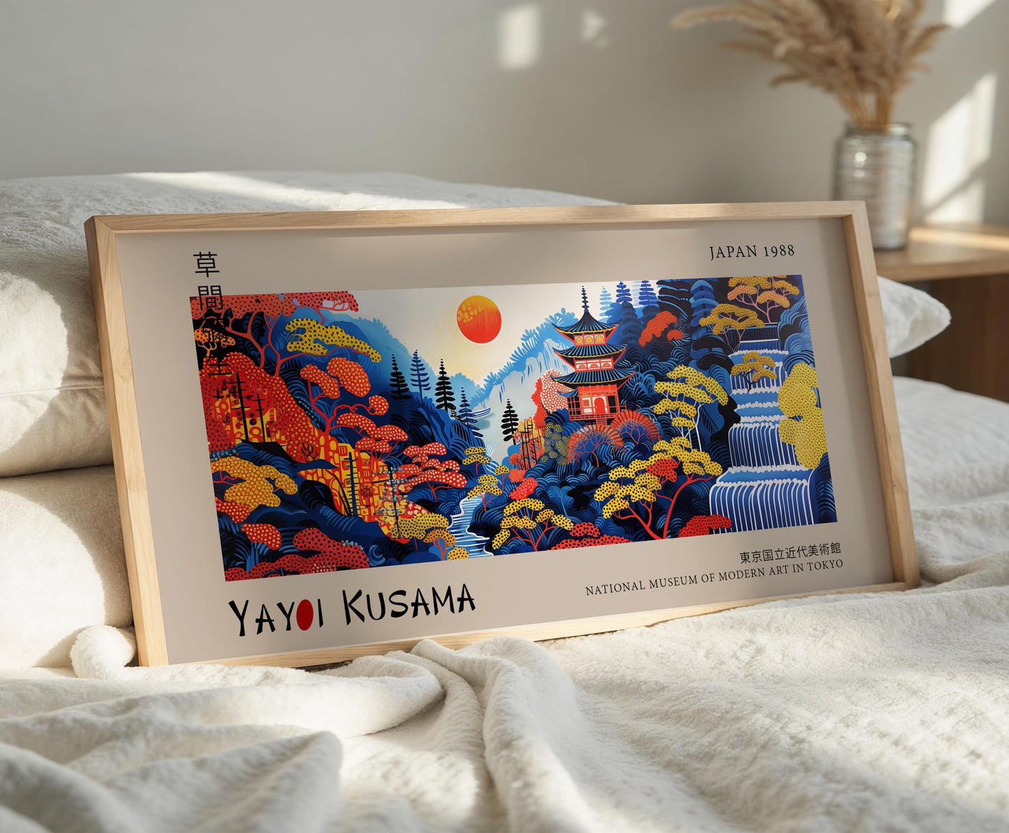 Yayoi Kusama Japanese Pagoda Landscape Print: Modern Wall Art