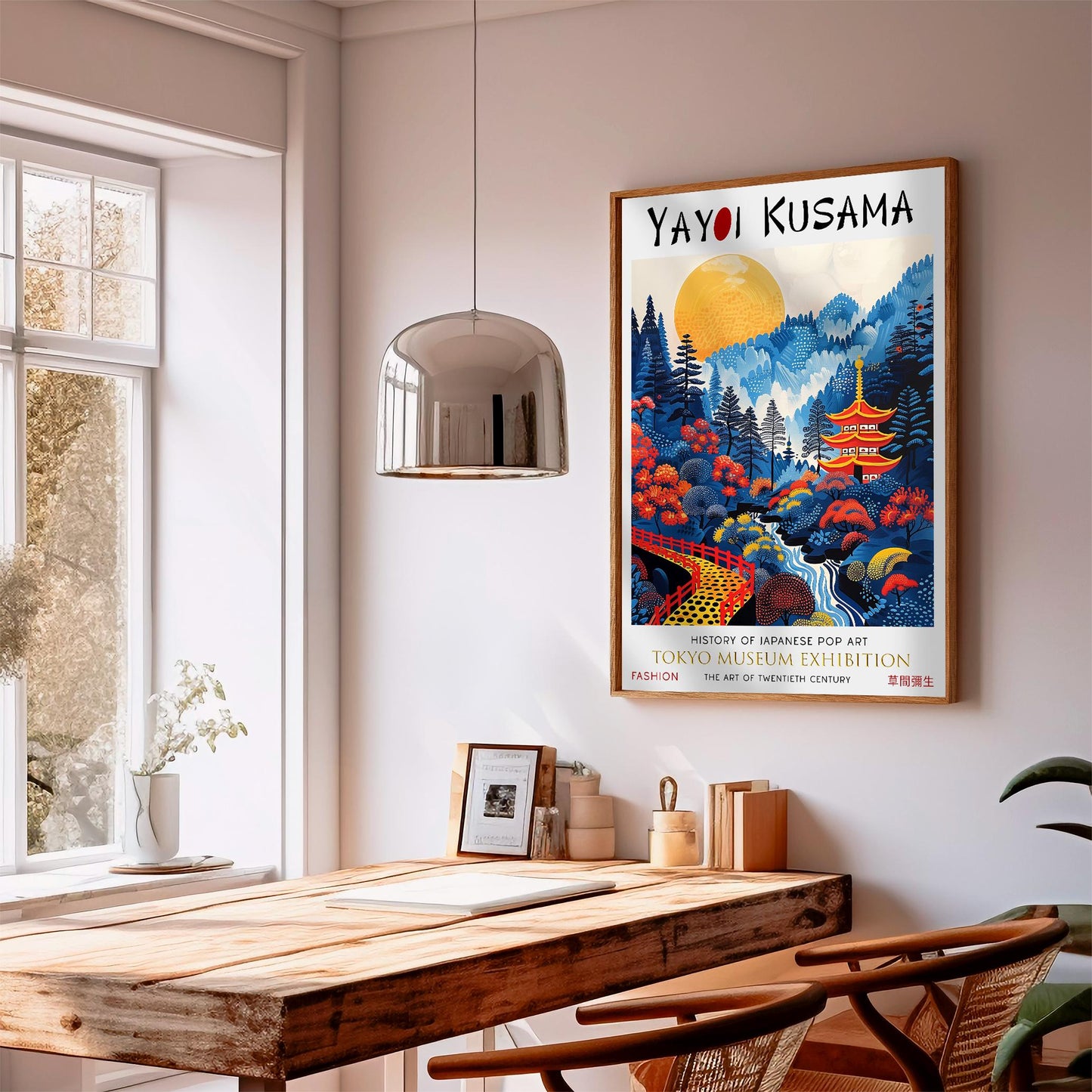 Yayoi Kusama Japanese Art Print: Tokyo Museum Exhibition Poster