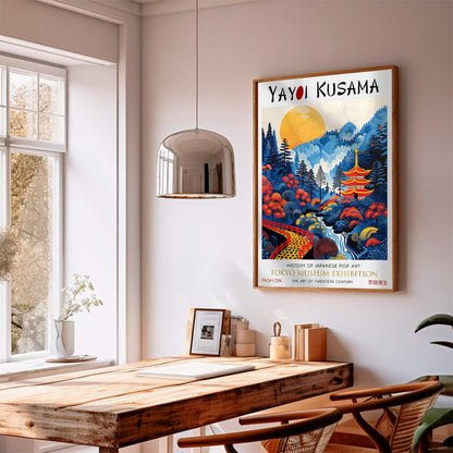 Yayoi Kusama Japanese Art Print: Tokyo Museum Exhibition Poster