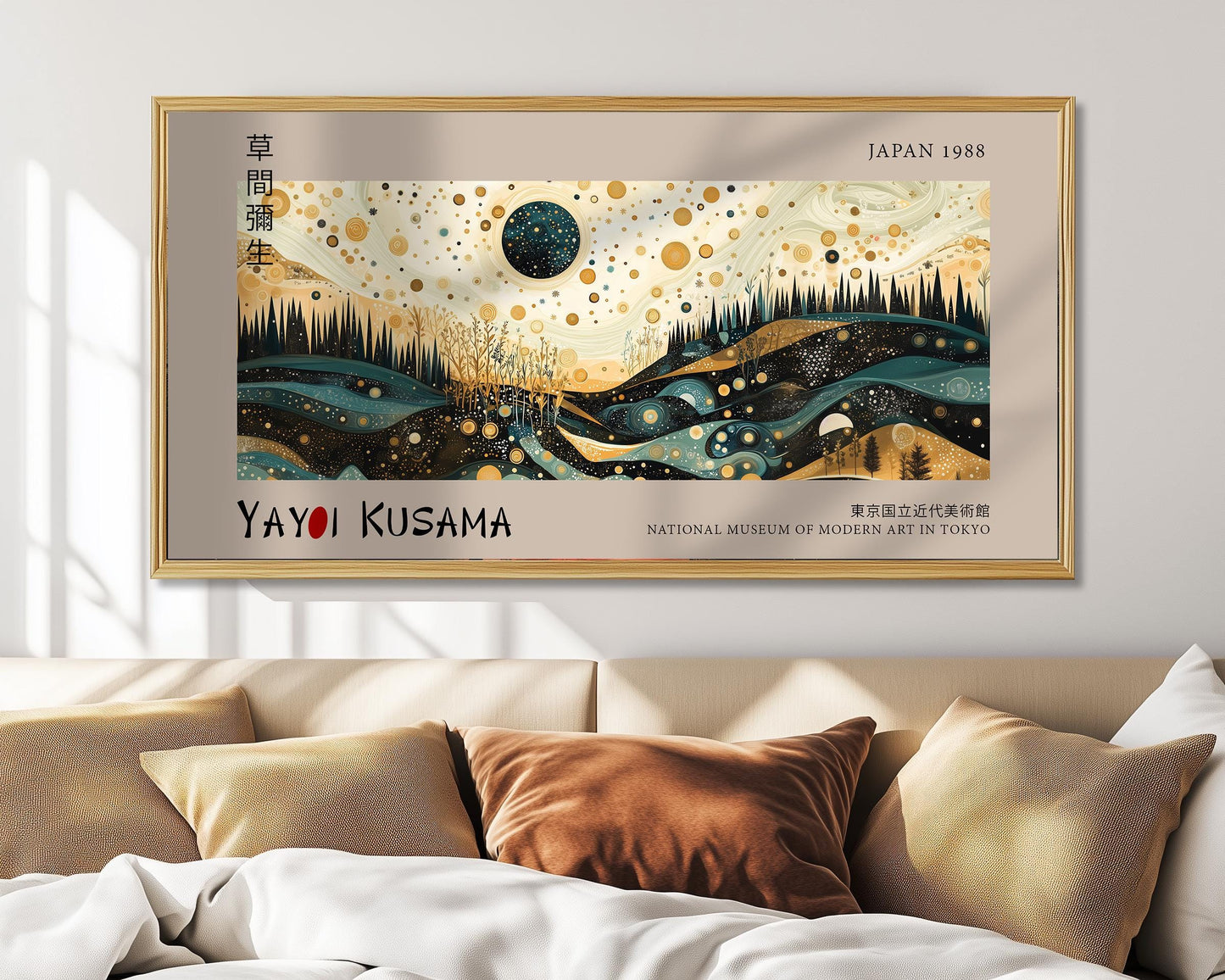 Yayoi Kusama Inspired Japanese Starry Night Landscape Print