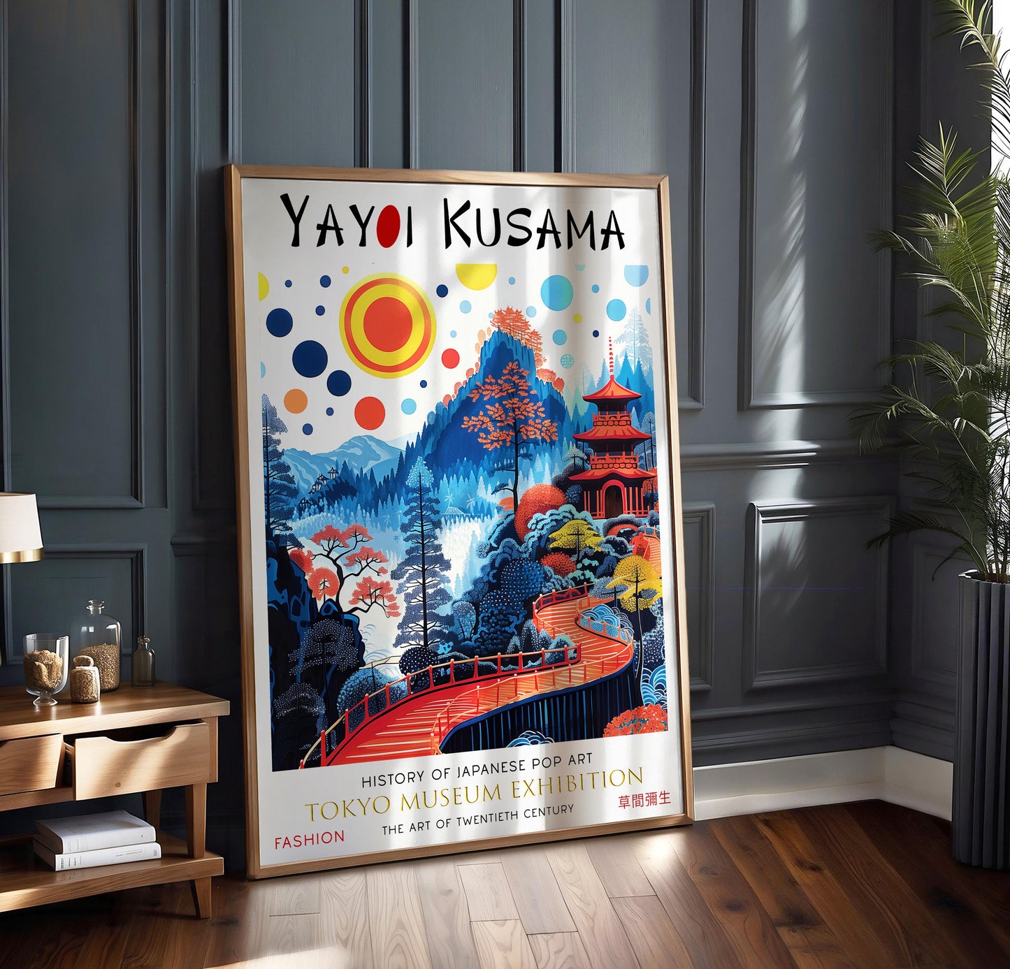 Yayoi Kusama Japanese Landscape WALL ART PRINT Picture Poster