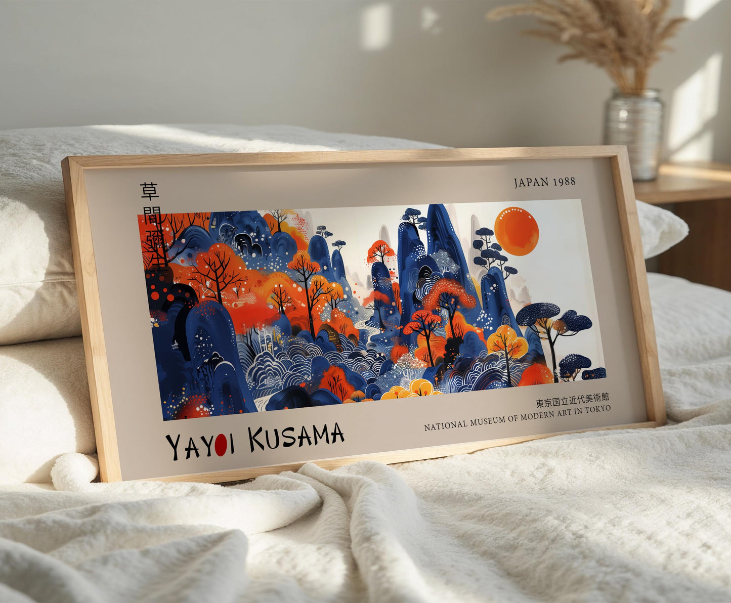 Japanese Panoramic Print – Landscape Art – Colourful Artwork