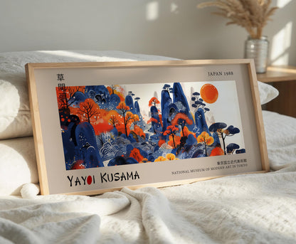 Japanese Panoramic Print – Landscape Art – Colourful Artwork
