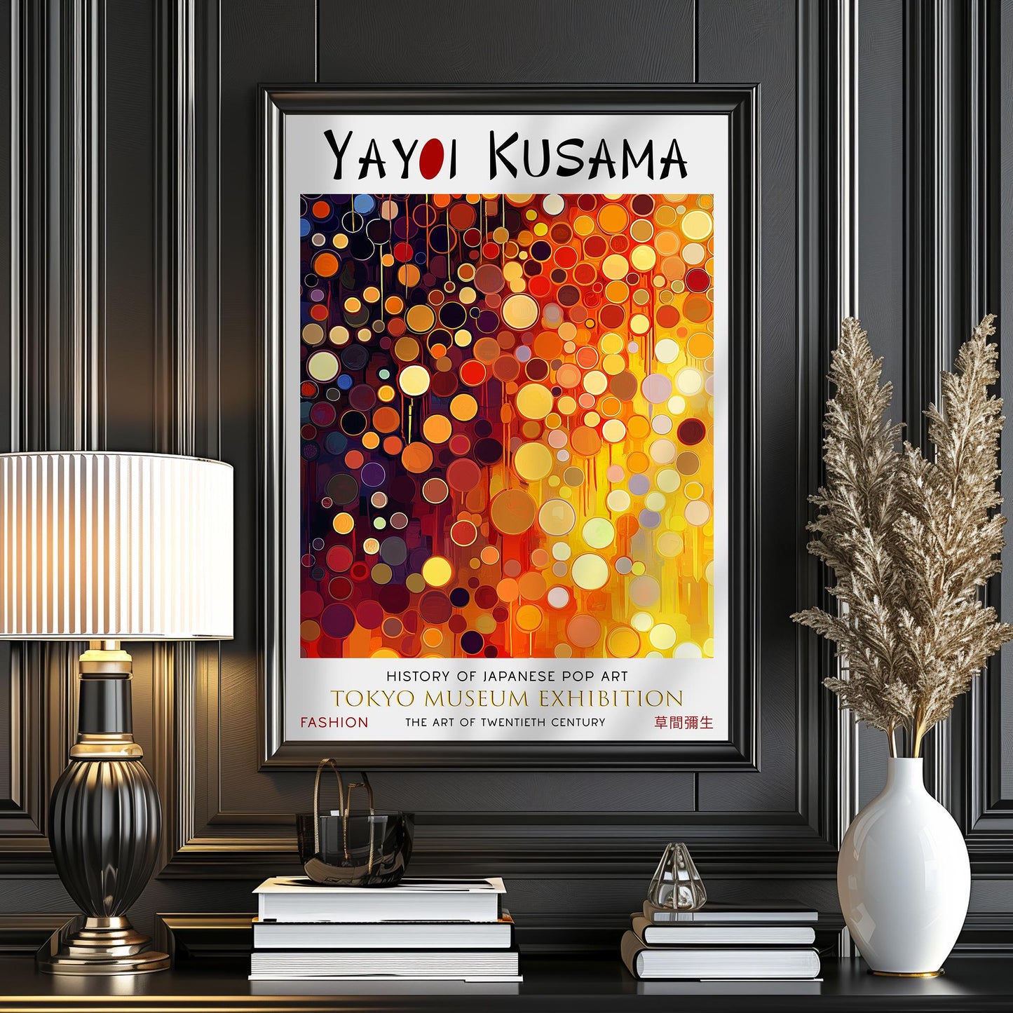 Polka Dot Yayoi Kusama Poster Print, Japanese Wall Art