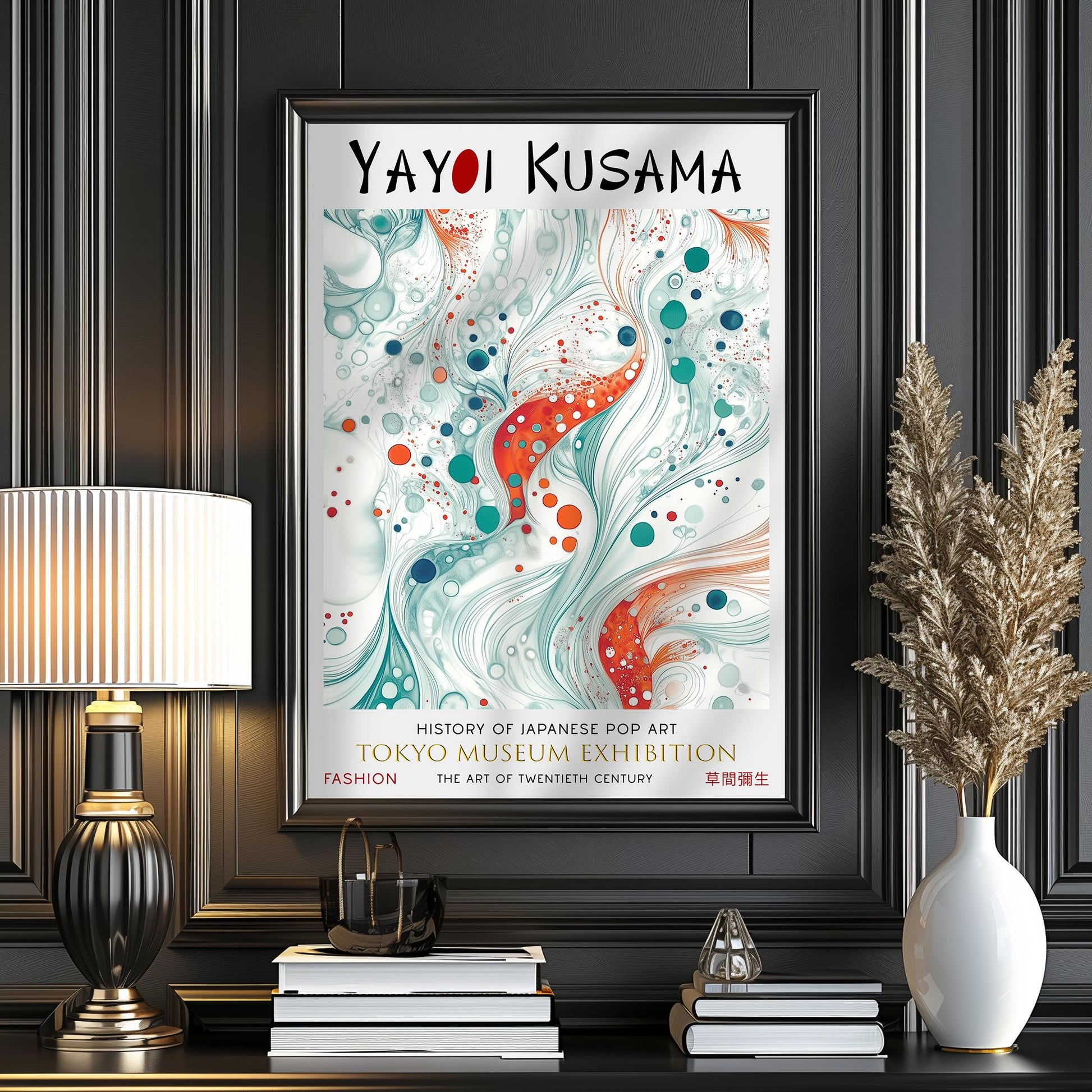 Yayoi Kusama Print – Tokyo Museum Exhibition, Japanese Polka Dot Art