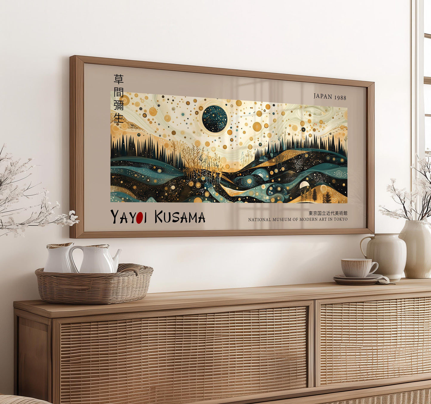 Yayoi Kusama Inspired Japanese Starry Night Landscape Print