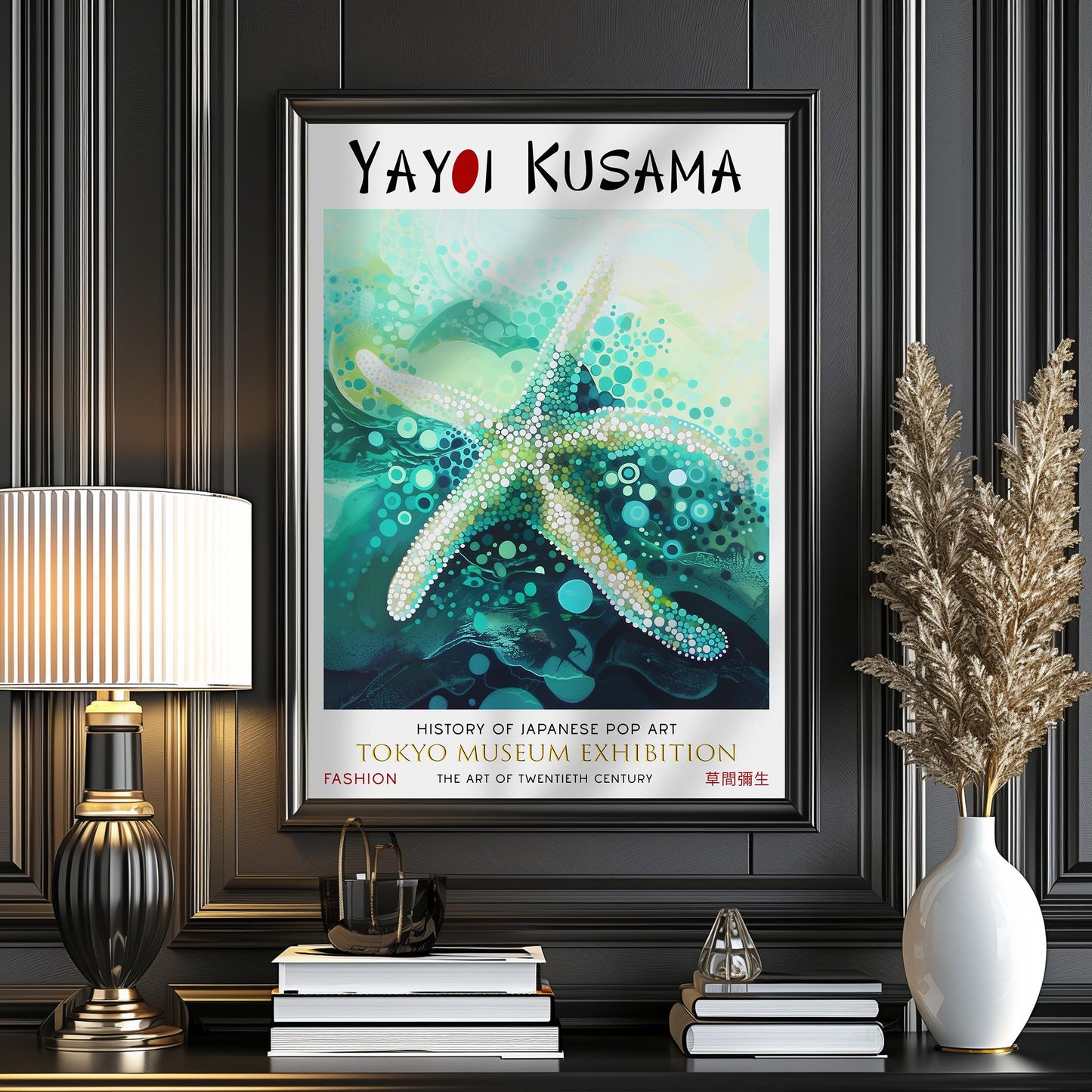 Yayoi Kusama Japanese Starfish WALL ART PRINT Picture Poster