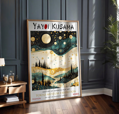Yayoi Kusama Forest Moon & Stars WALL ART PRINT Picture Poster