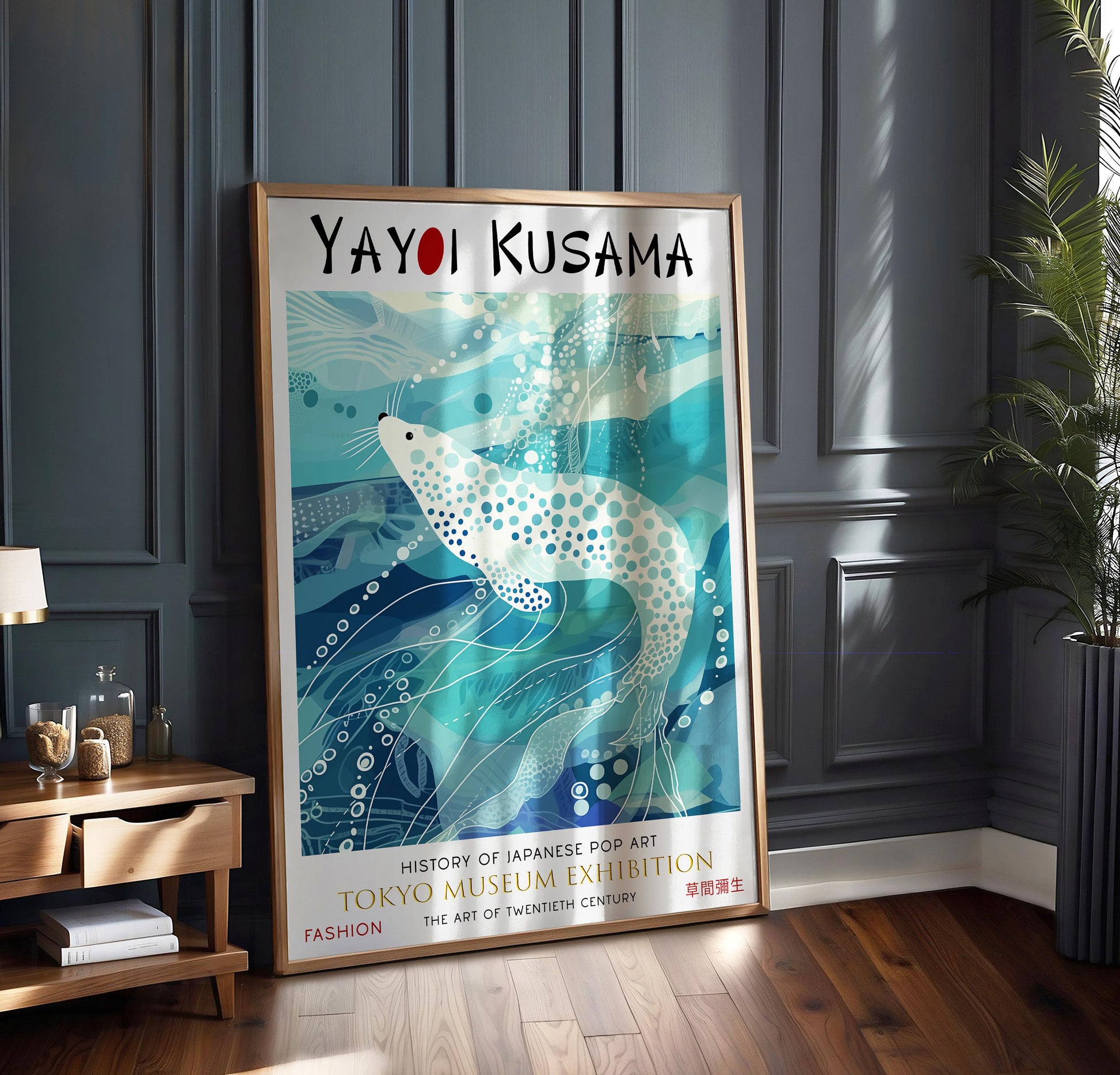 Yayoi Kusama Seal Japanese WALL ART PRINT Picture Poster