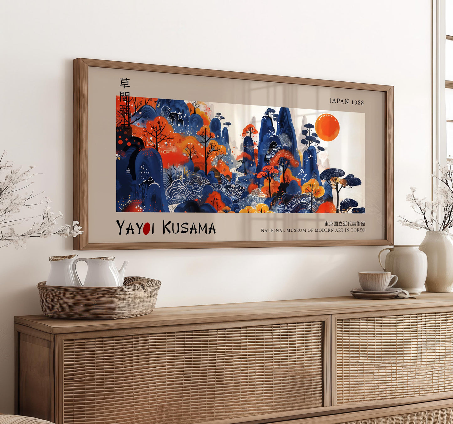 Japanese Panoramic Print – Landscape Art – Colourful Artwork