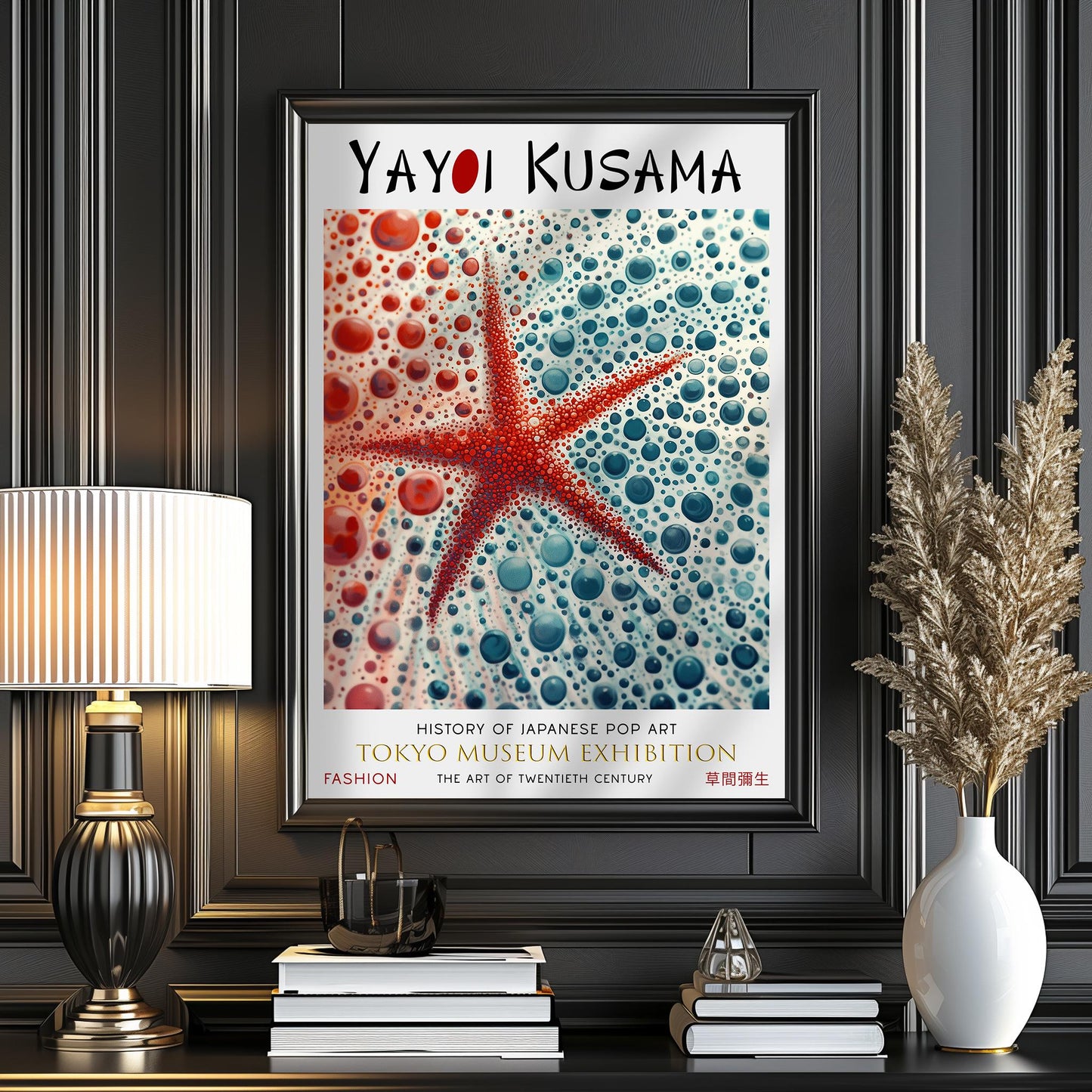 Yayoi Kusama Starfish Print: Tokyo Museum Exhibition, Japanese Art