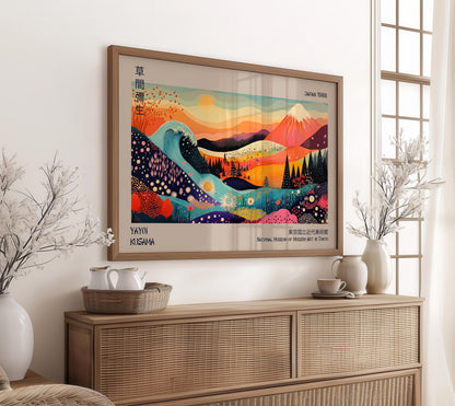 Vintage Japanese Landscape WALL ART PRINT Picture Poster