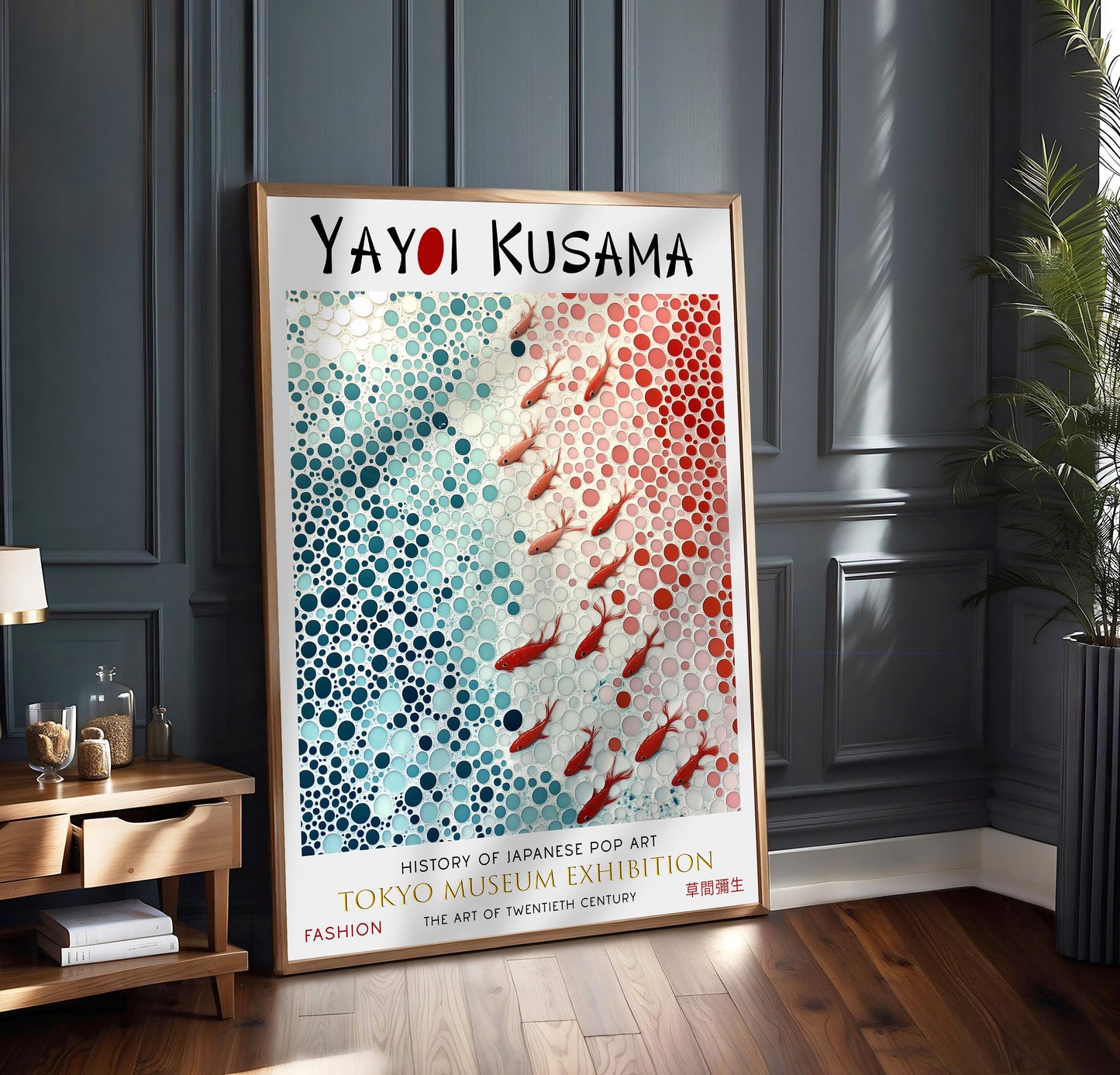 Yayoi Kusama Koi Fish WALL ART PRINT Picture Poster
