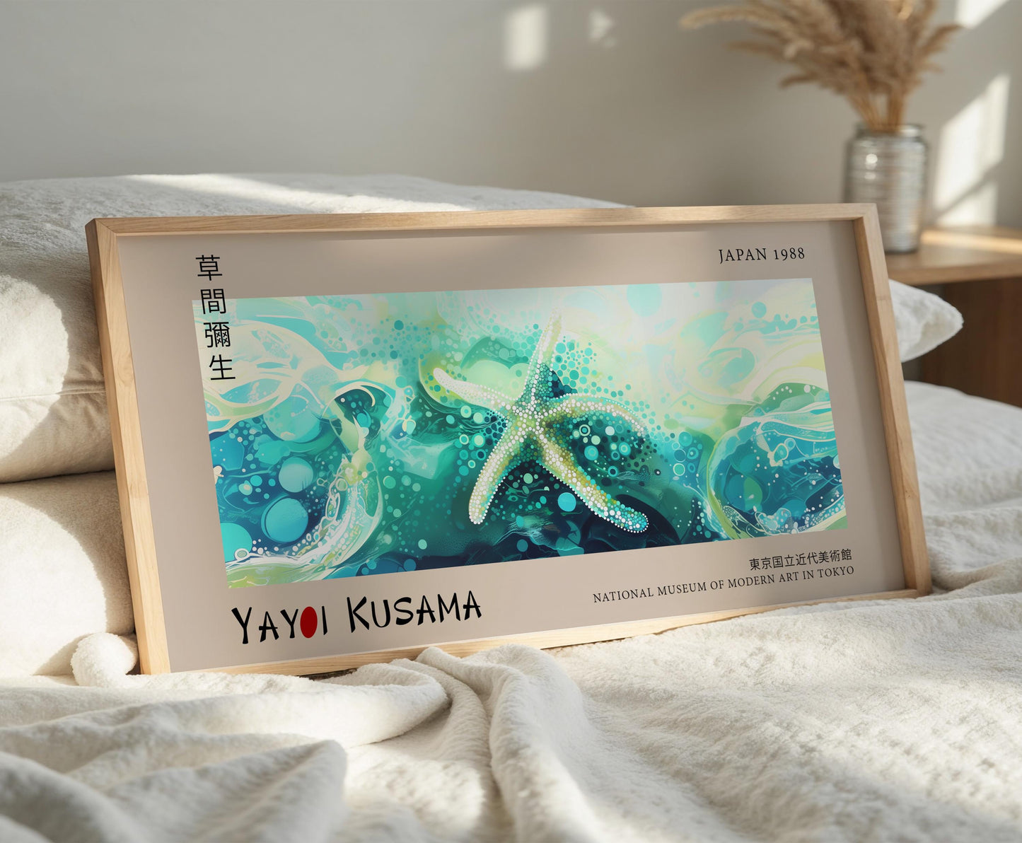 Yayoi Kusama Starfish Print: Japanese Coastal Art, Museum Quality