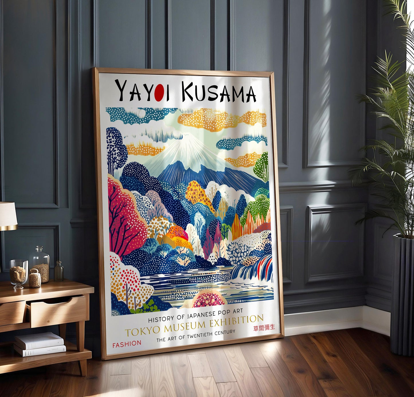 Yayoi Kusama Mount Fuji Print: Tokyo Exhibition Poster