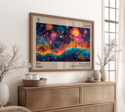 Yayoi Kusama Exhibition Japanese WALL ART PRINT Picture Poster
