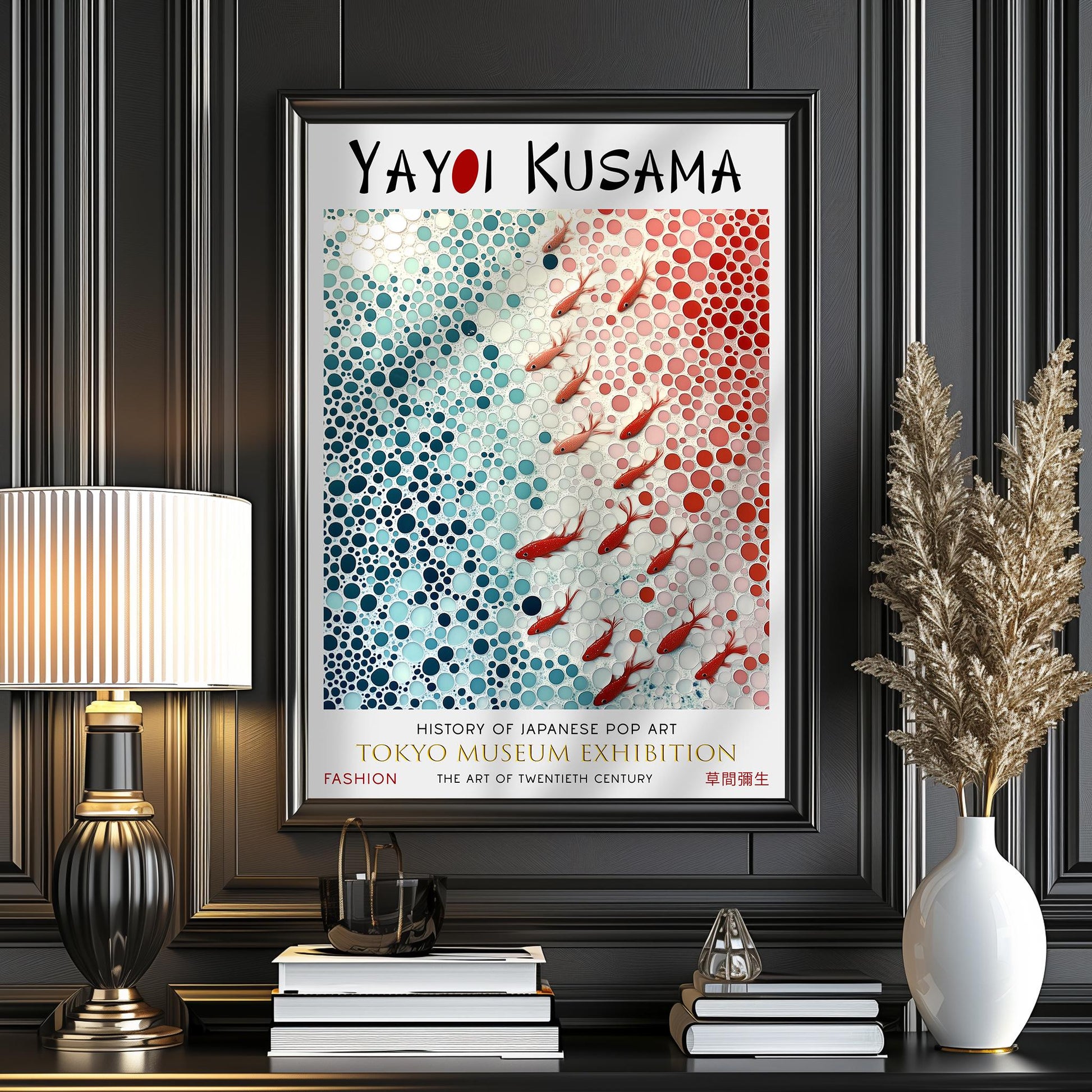 Yayoi Kusama Koi Fish WALL ART PRINT Picture Poster