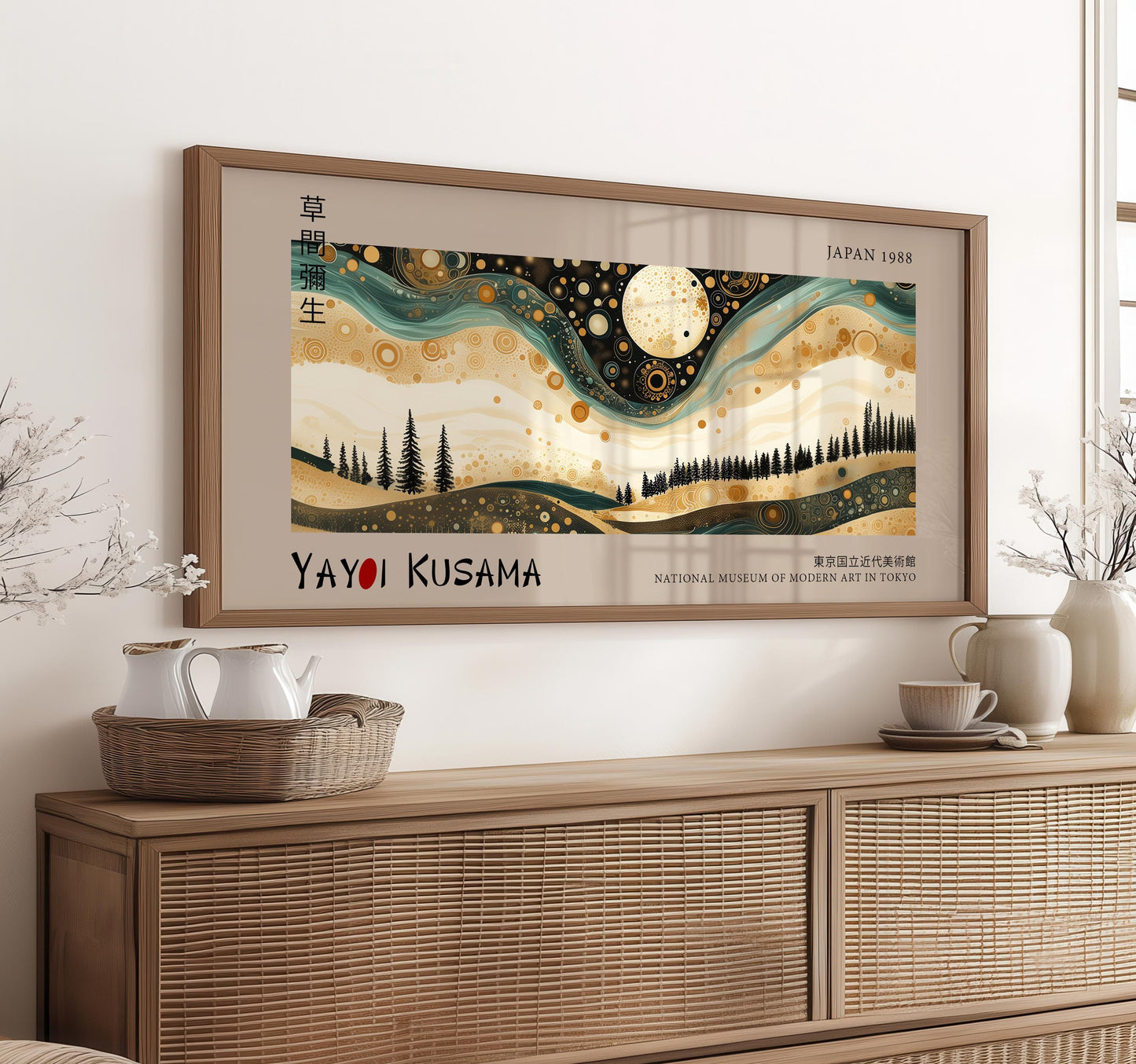 Yayoi Kusama Inspired Japanese Moon Stars Print: Dreamscape Wall Art