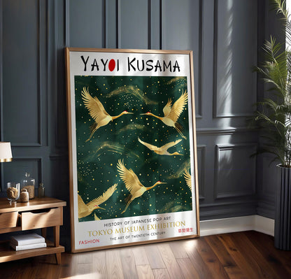 Yayoi Kusama Crane Art Print: Tokyo Exhibition, Japanese Golden Cranes