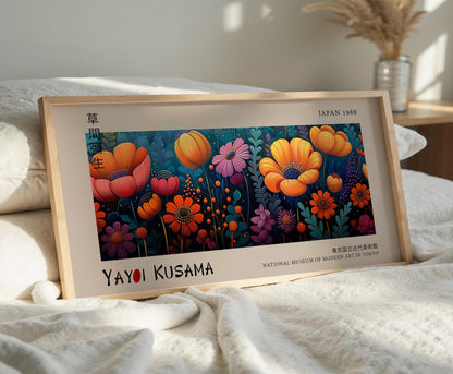 Japanese Exhibition Print – Panoramic Print – Botanical Artwork