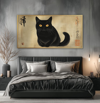 Black Cat Japanese Art Print: Hasui Kawase Ukiyo-e Wall Decor