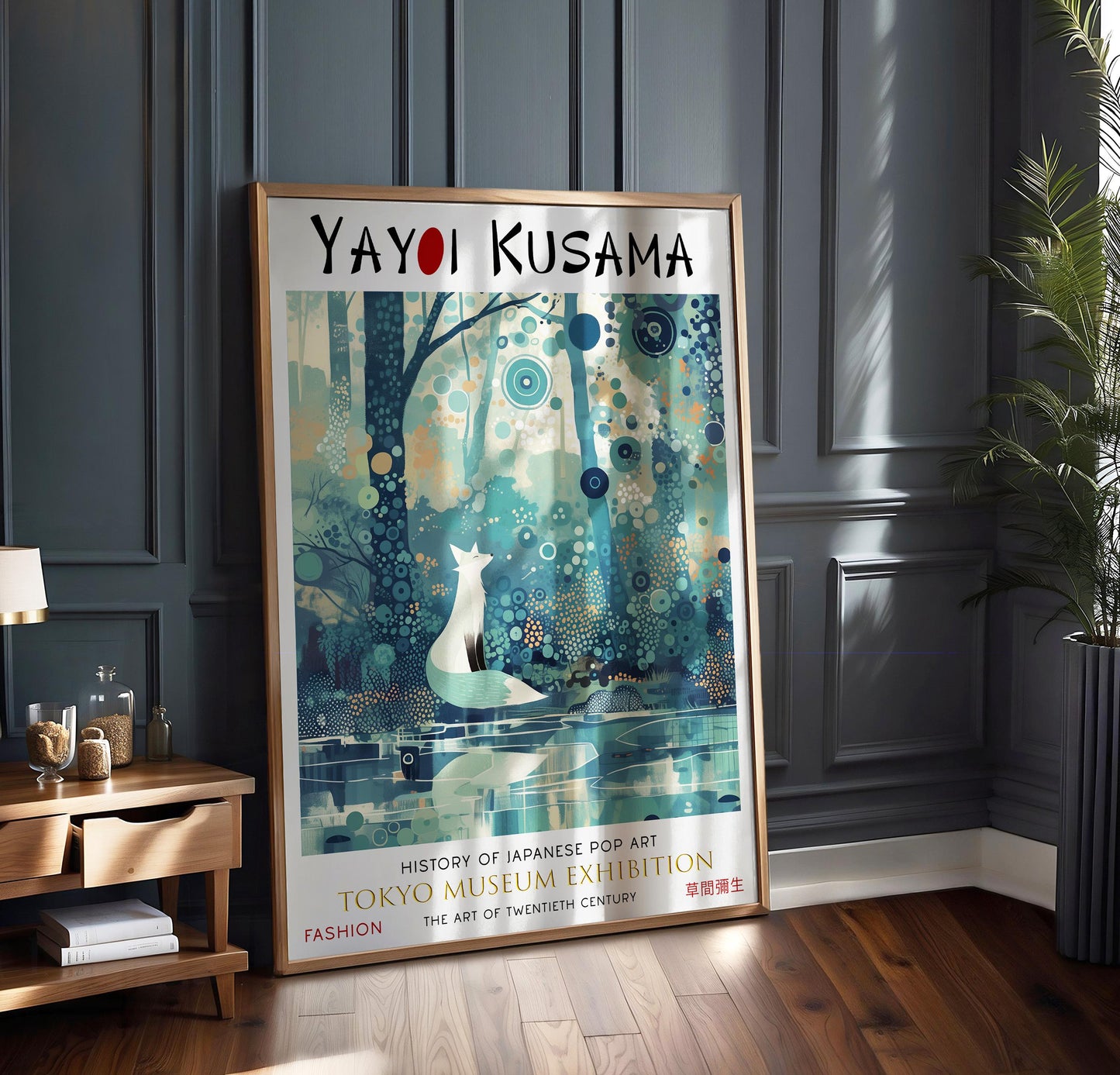 Yayoi Kusama Fox Print: Japanese Art, Tokyo Exhibition Poster