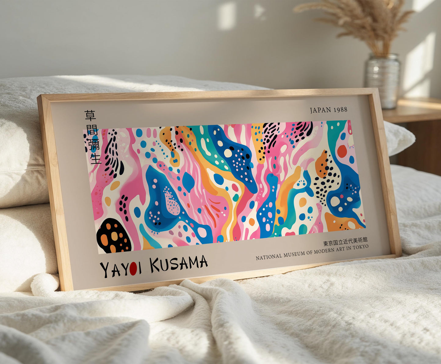 Yayoi Kusama Panoramic Art Print – Japanese Wall Art – Japanese Exhibition Poster