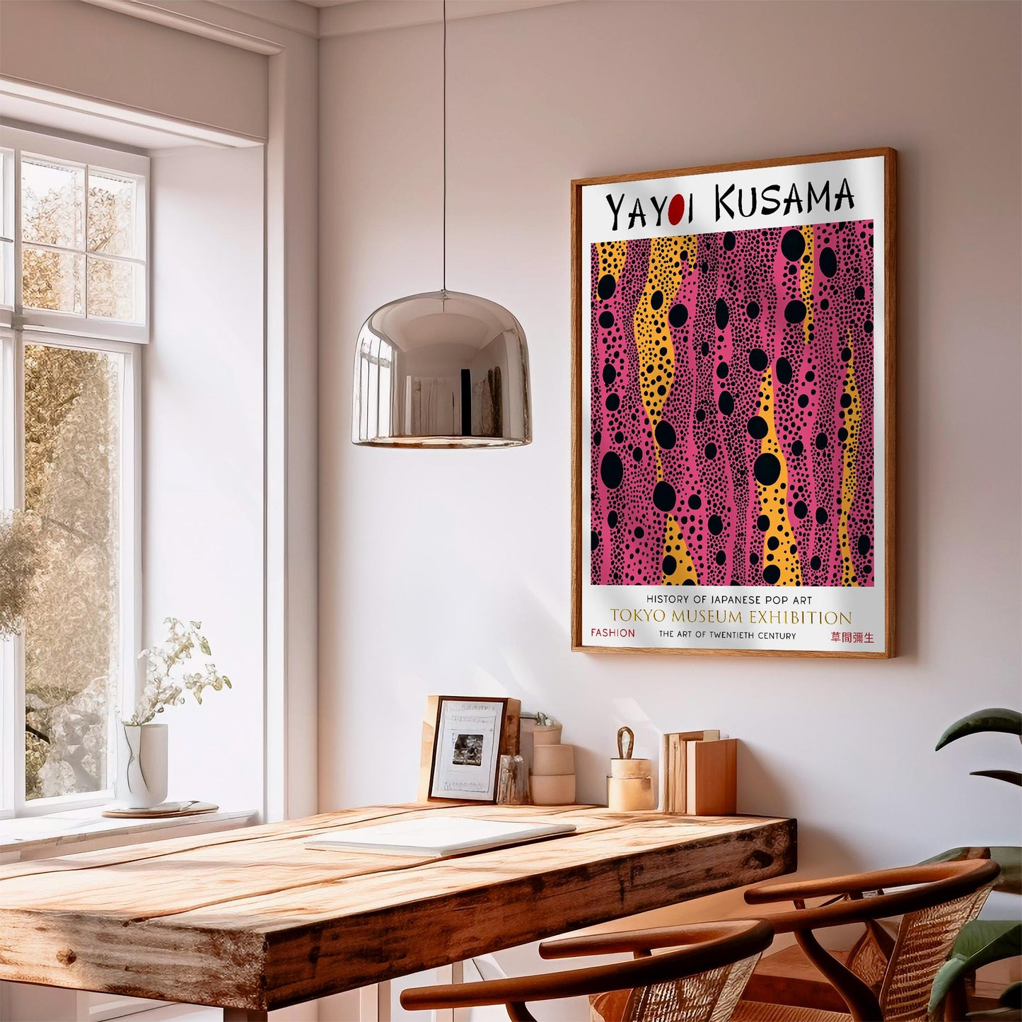 Yayoi Kusama Print: Tokyo Museum Exhibition, Polka Dot Abstract Art
