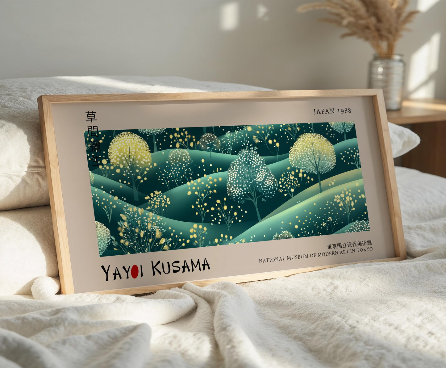 Yayoi Kusama Inspired Japanese Landscape Print: Green Asian Wall Art