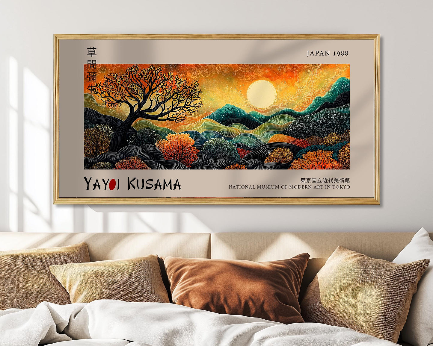 Yayoi Kusama Inspired Print: Golden Sunset Tree, Japanese Art