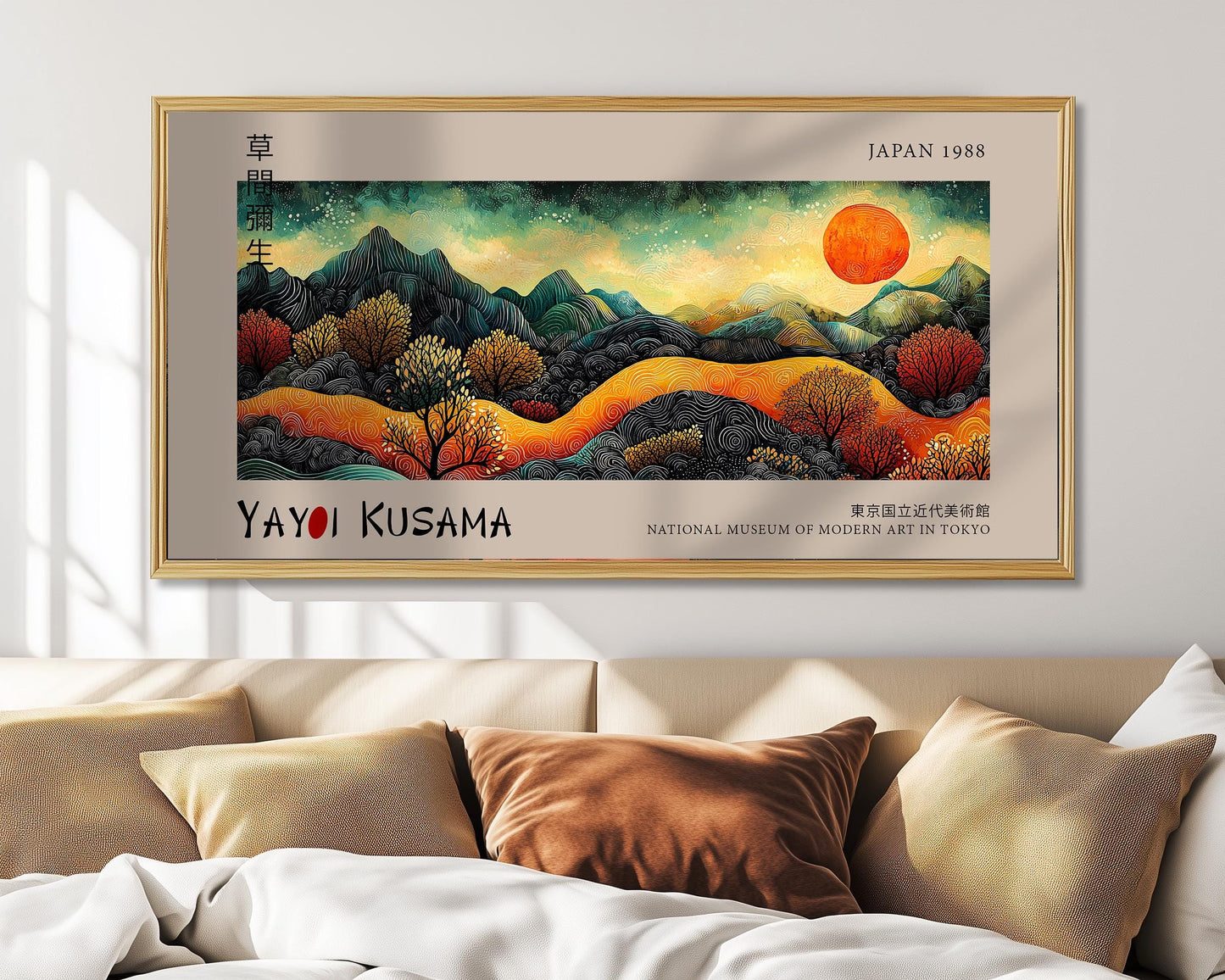 Japanese Sunset Print: Yayoi Kusama Inspired Mountain Landscape Art