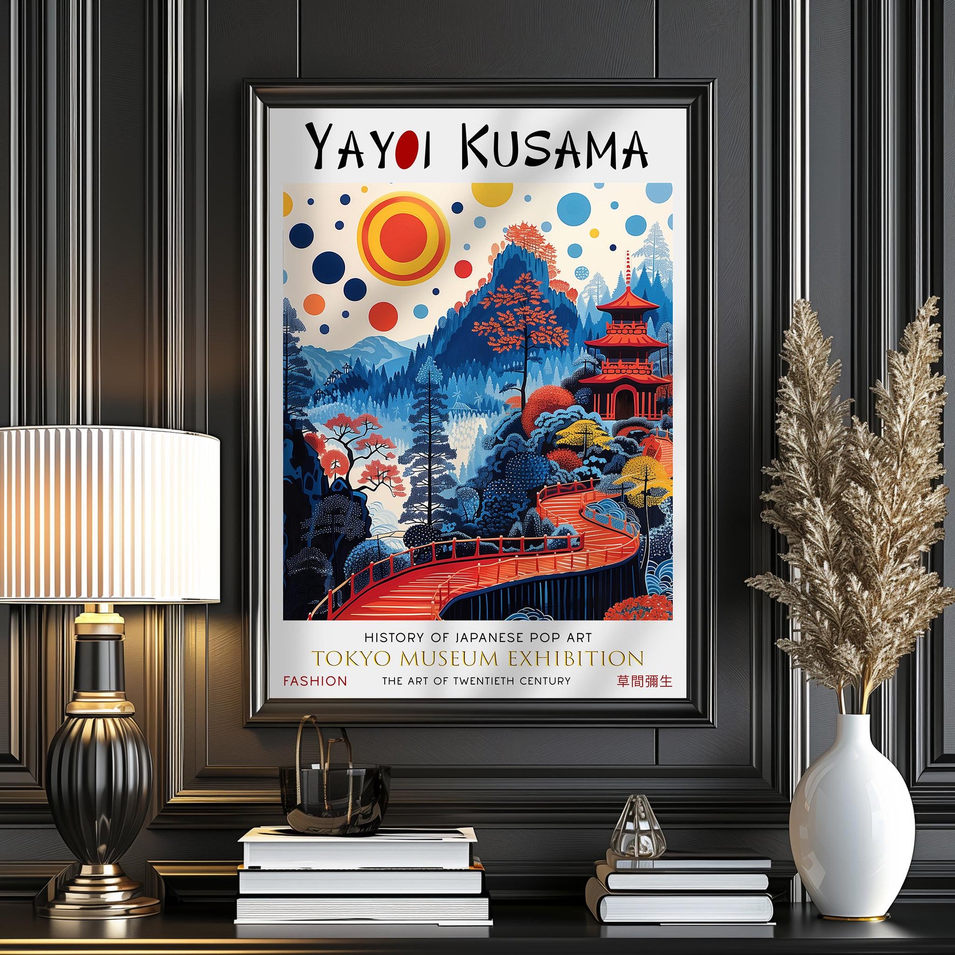 Yayoi Kusama Japanese Landscape WALL ART PRINT Picture Poster