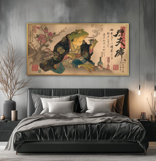 Frog Panoramic Print – Japanese Wall Art – Japanese Woodblock Wall Décor