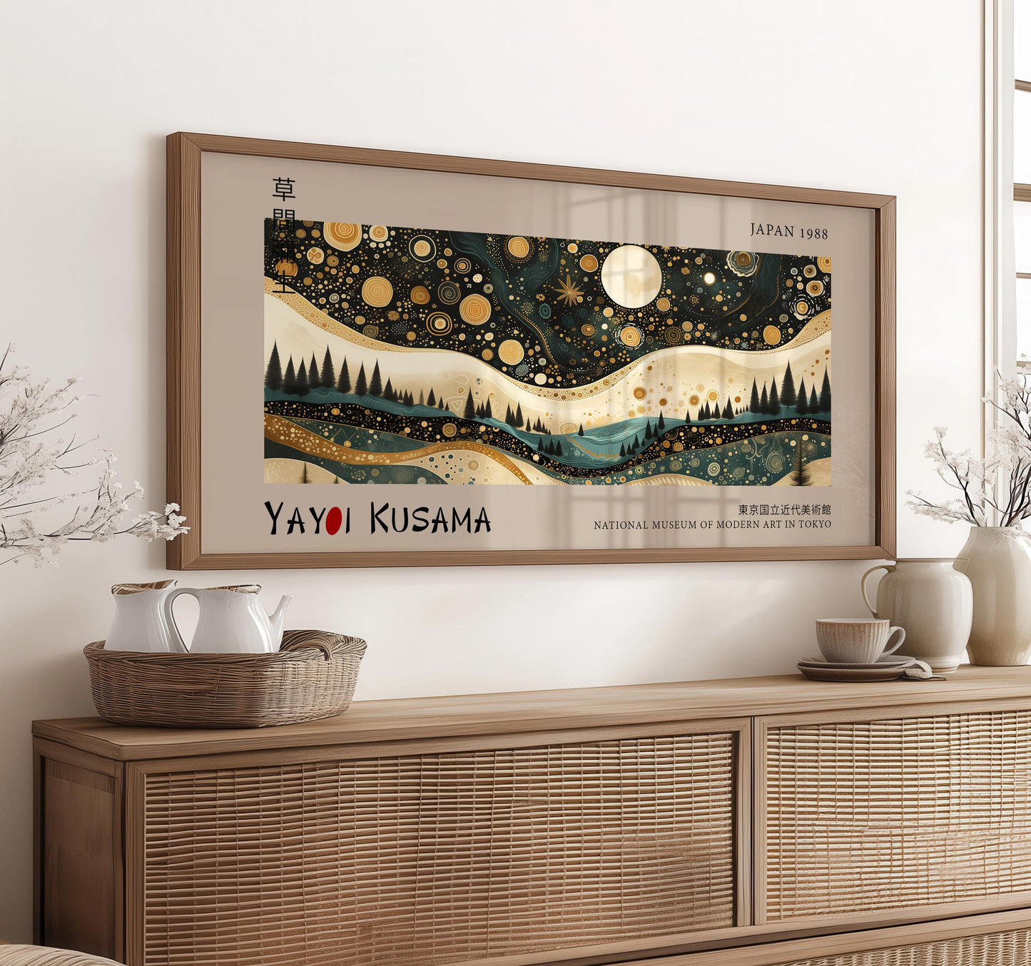 Yayoi Kusama Inspired Japanese Landscape Art Print