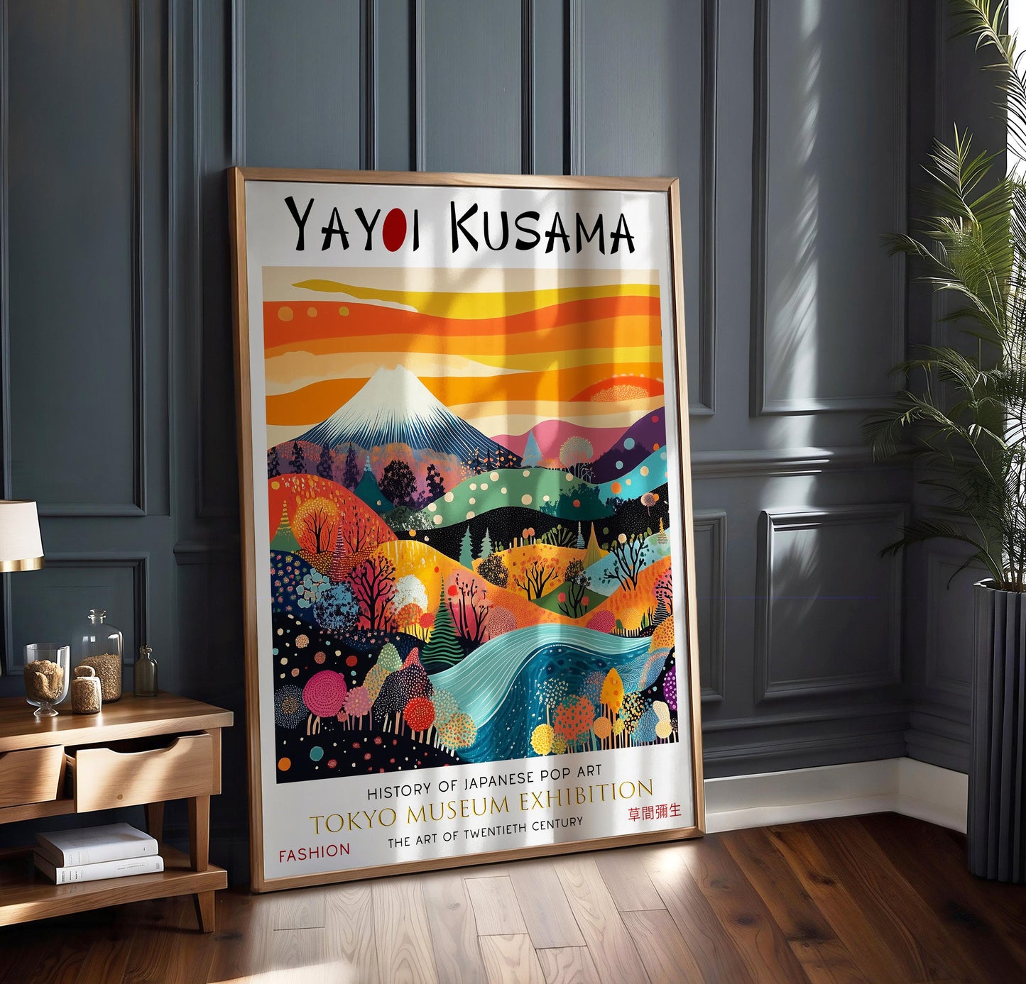 Yayoi Kusama Mount Fuji Print: Tokyo Museum Exhibition Art