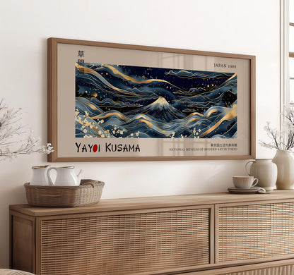 Mount Fuji Japanese Print: Gold Abstract Landscape, Yayoi Kusama Inspired Art