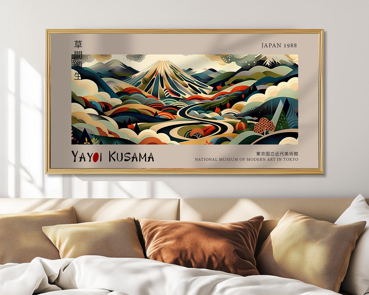 Yayoi Kusama Mount Fuji Print: Japanese Landscape Art