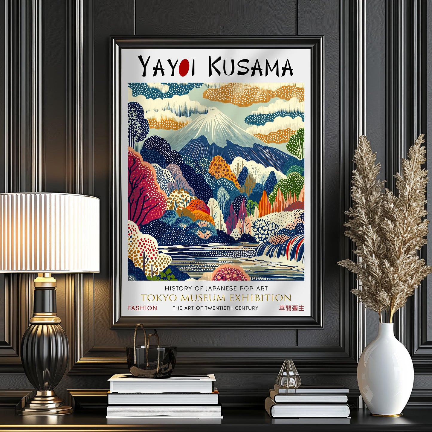 Yayoi Kusama Mount Fuji Print: Tokyo Exhibition Poster