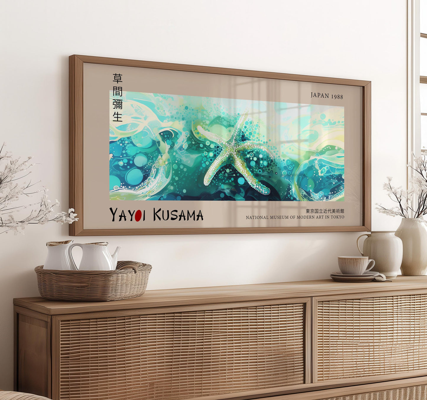 Yayoi Kusama Starfish Print: Japanese Coastal Art, Museum Quality