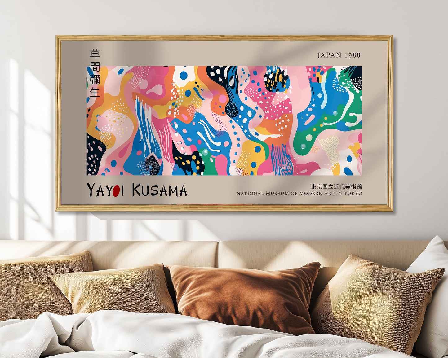 Art Print: Yayoi Kusama Inspired Polka Dot Panoramic Wall Decor